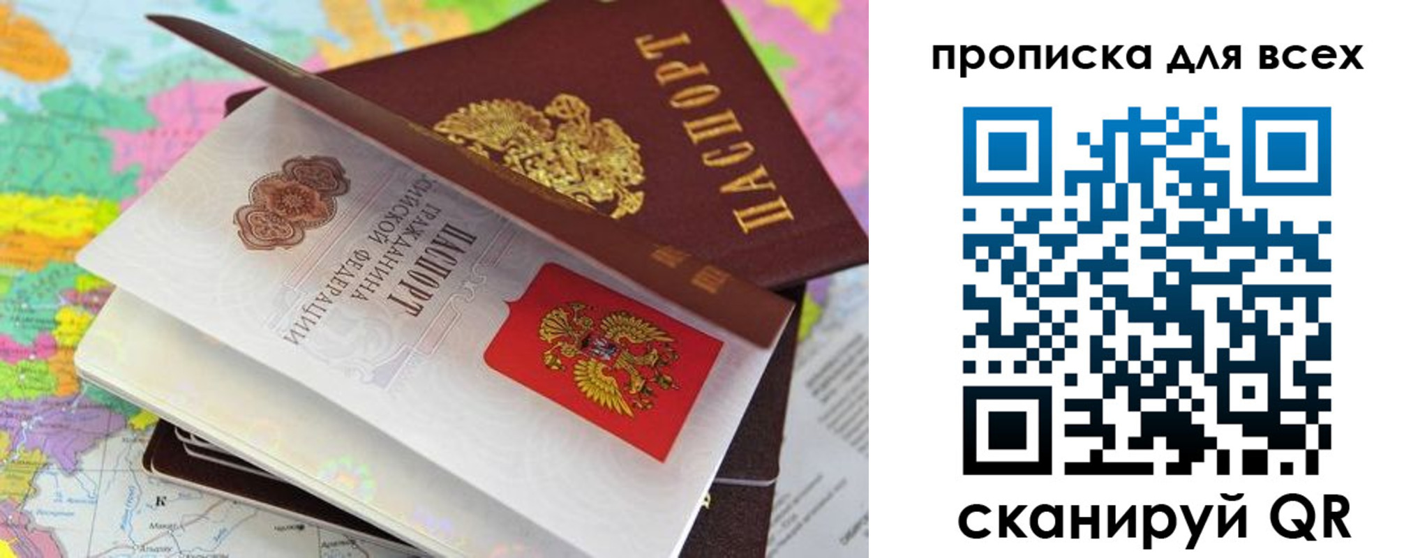 форма 3 в Луховицах