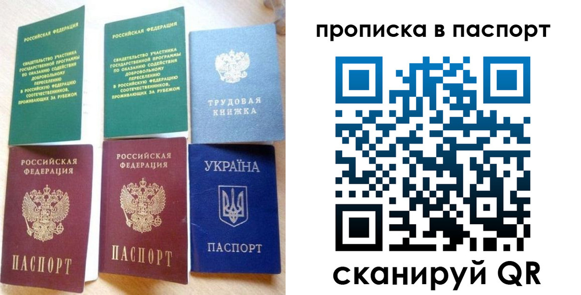 форма 3 в Луховицах
